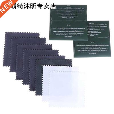 Luxury 10Pcs Silver Polishing Cloth Cleaner Cleaning Cloth A