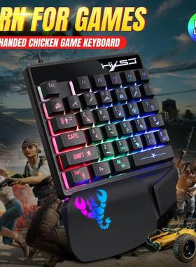 V500 Wired Gaming Keypad with LED Backlight 35 Keys One-hand