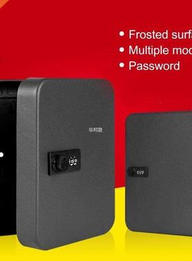 28 Key Cabinet Steel Security Lock Box With Combination Lock