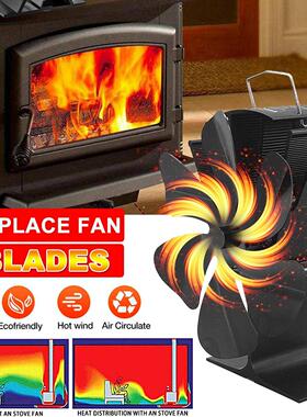6 blade Fireplace Fans heat supply Stove fan Wood Burner Eco