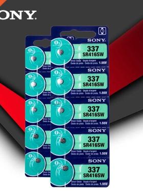 10pc 100% Original 337 SR416SW 1.55V Silver Oxide Watch Bat