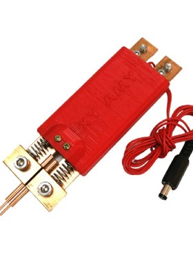 18650 automatic trigger pen for spot welding machine