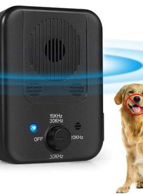 Ultrasonic Stopper Bark Dog Repeller Pet Training Stop Barki