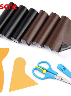 6 Pcs Leather Repair Patch Self Adhesive  Soft Synthetic Pu