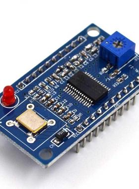 1pcs AD9850 DDS Signal Generator Module 0-40MHz Test Equipme