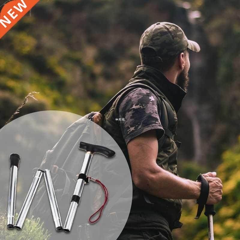 T-handle Portable Easy Folding Walking Stick Adjustable Alum