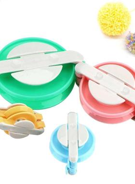 4 Szes Pompom Yarn Makng Tools Ball Weaver Needle Craft Pl