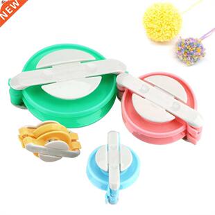 4 Szes Pompom Yarn Makng Tools Ball Weaver Needle Craft Pl