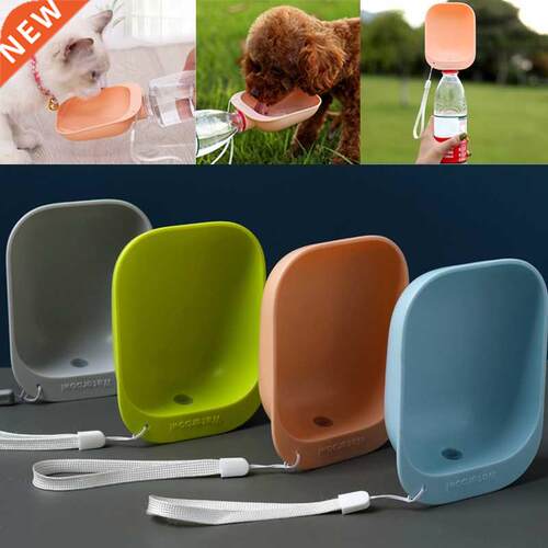 Pet Supplies Dog Cat Travel Water Bottle Portable Dog Water