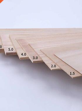 4/5/8/10mm Aviation Model Layer Board Plywood Plank  Hand