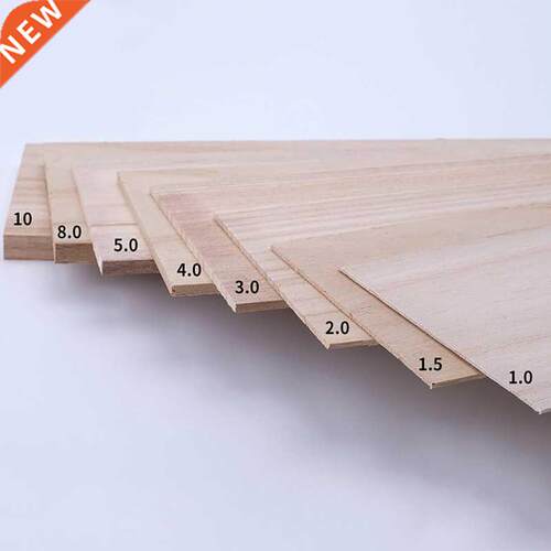 4/5/8/10mm Aviation Model Layer Board Plywood Plank  Hand