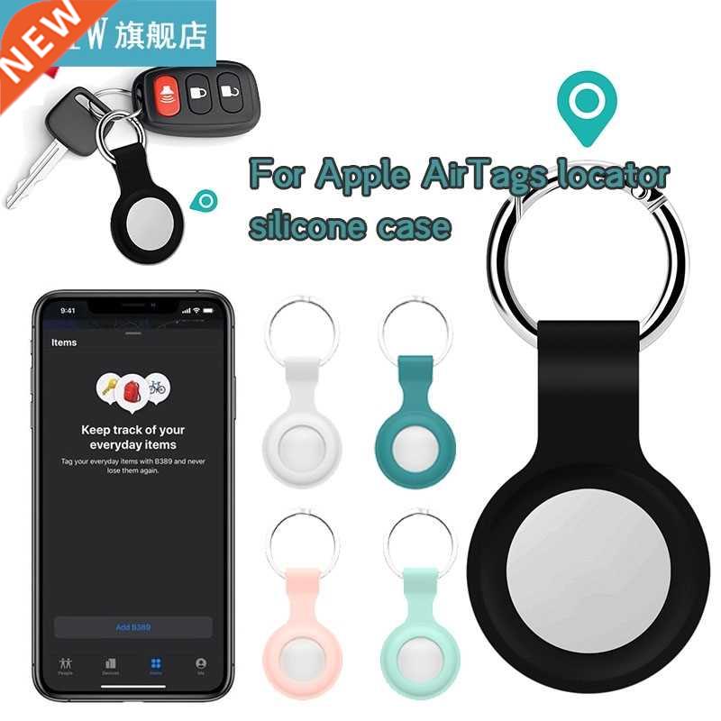 Apple Airtags Liquid Soft Silicone Protective For Apple Loca