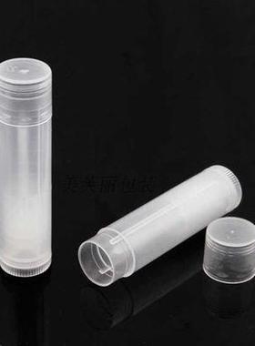Cleap 50Pcs Empty Plastic Clear Lip Balm Tube Container Whol
