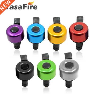 Bicycle Horn Mini Bike Bells 7 Colors Aluminum Alloy Mountai