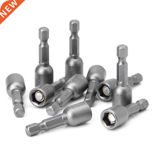 10 Pcs Magnetic Nut Driver Set 8mm 5/16 Socket Adapter Hex