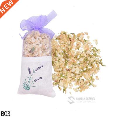 1pc Natural Lavender Rose Jasmine Rosemary Dried Flower Sach