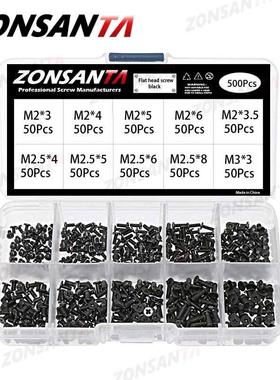 500Pcs M2 M2.5 M Screw Flat Head Phillips Machine Screws La