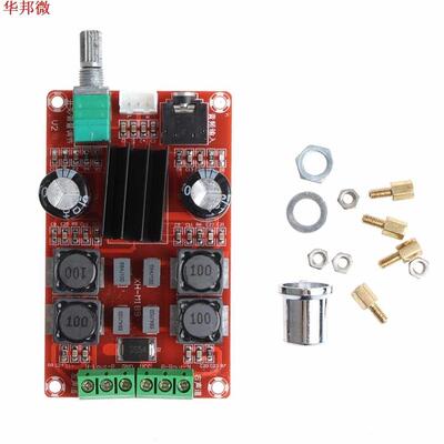 XHM189 2 * 50W TPA116D2 2-Channel High-end Digital Amplifie