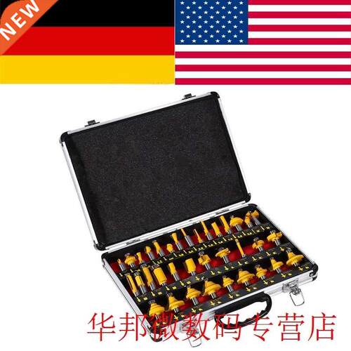1 Set 1/2 Inch Milling Cutter Router Bit Set Wood Cutter Str