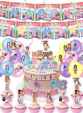 Pink Robloxs Birthday Party Decoration Robot Blocks Gae The