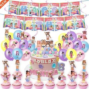 Pink Robloxs Birthday Party Decoration Robot Blocks Gae The