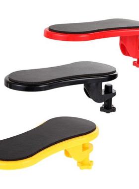 Hand Shoulder Protect armrest Pad Desk Attachable Computer T