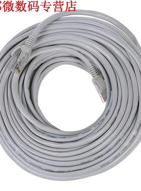 Ethernet Cable, CAT5e - 100 ft (LAN hardware) EIA568 Patch C