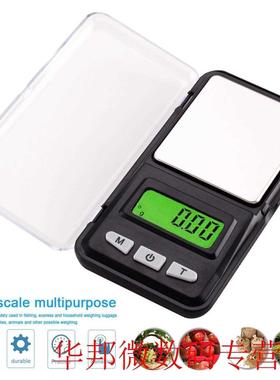 Mini Pocket jewelry Scales 200g 0.01g Gram digital Weight Ba