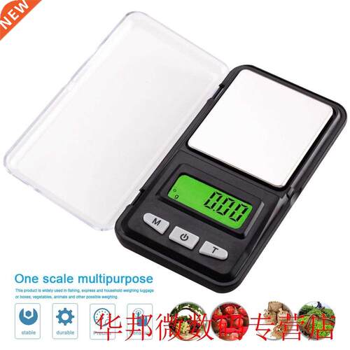 Mini Pocket jewelry Scales 200g 0.01g Gram digital Weight Ba