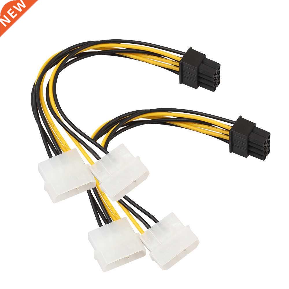 2PC Molex 4 Pin To 8 Pin PCI-E Express Converter Adapter Pow