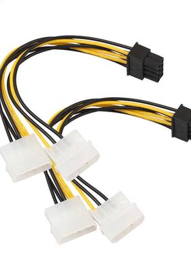 2PC Molex 4 Pin To 8 Pin PCI-E Express Converter Adapter Pow