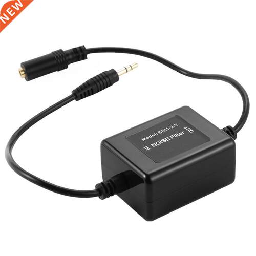 3.5mm Aux Audio Noise Filter Ground Loop Isolator Suppressor
