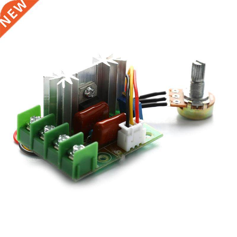PWM DC Motor Speed Controller Switch 20A Current Voltage Reg