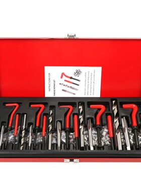 131Pcs Thread Repair Kit M5 M6 Metric8 Metric10 M12 Threaded
