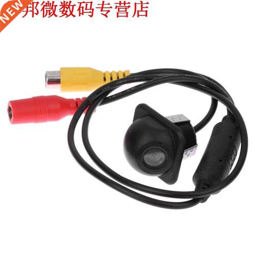 170 Groothoek HD Nachtzcht Reverse DC 12 V Parkeerhulp Came