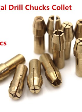 10Pcs Mini Drill Chucks Adapter Mini Drill Chucks Chuck Adap