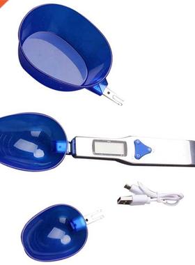 USB Charging Measuring Spoon Gram Scales,Electronic Digital