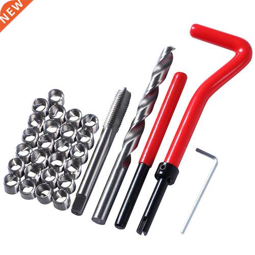 30Pcs/Set Cutter Tp Wire Insert utomotive pplictions Twi