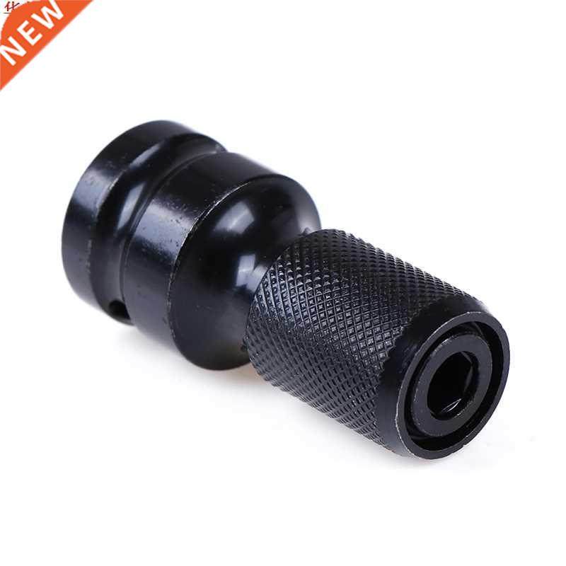 Black 1/2 Inch Square To 1/4 Inch CRV Hex Socket Adapter Fem