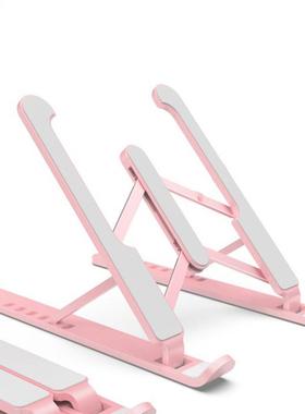 djustble Folding Lptop Stnd Non-slip Portble Lptop Hol