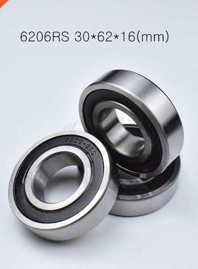 1pcs 6206RS 30*62*16(mm) chrome steel rubber Sealed High sp