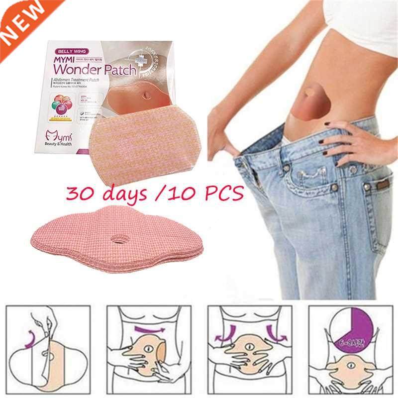 30Days 10pc Slimming Patch Belly Slim Patch Abdomen Weight L