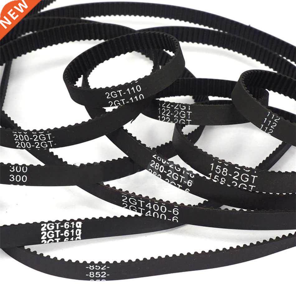 1Pcs 2GT-860 To 2GT-1524 3D Printer Parts Closed Loop Rubber