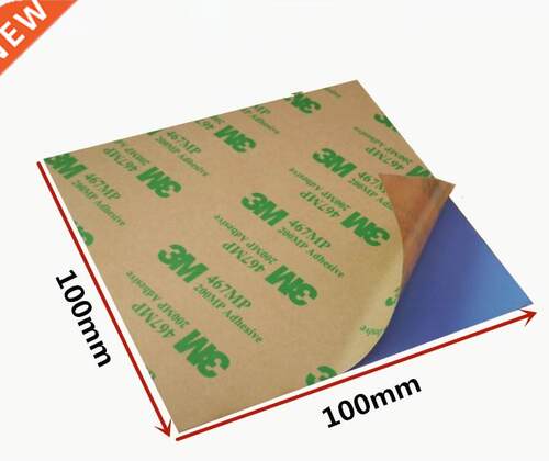 100*100mm 0./0.5/1/1.5/2/mm Cooling Silicone Thermal Pad S