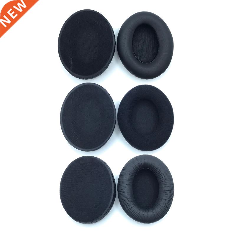 Replacement Ear Pads for HD201 HD201S HD180 HD206 HD418 HD42 汽车用品/电子/清洗/改装 摆件 原图主图