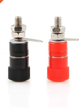 2Pcs Speaker Amplifier Terminal Binding Post Banana Plug Soc