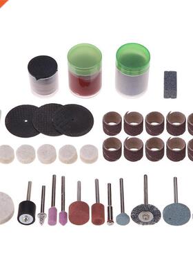 105 PCS Rotary Power Tool Nail Drill Bits Tools Sanding Poli