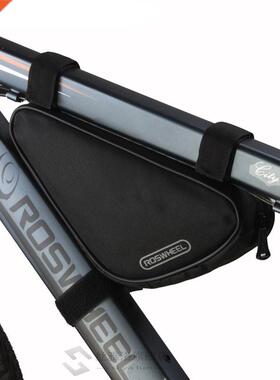 MTB Bike Bag Triangle Bycicle Bicycle Front Frame Tube Bag M