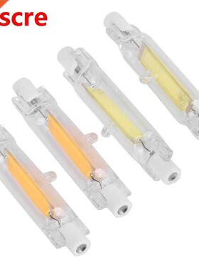 2Pcs R7S COB Bulb 5W 78mm Highlight Double Ended Flood Light