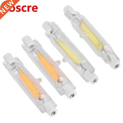 2Pcs R7S COB Bulb 5W 78mm Highlight Double Ended Flood Light